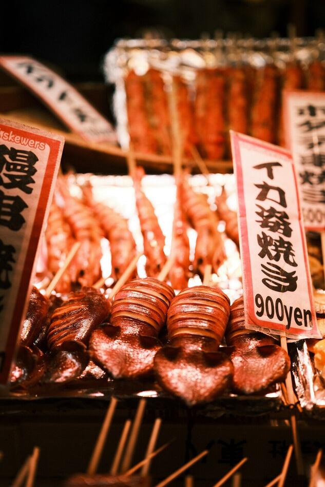 Nippon Daily Experience — 日本の日常風景